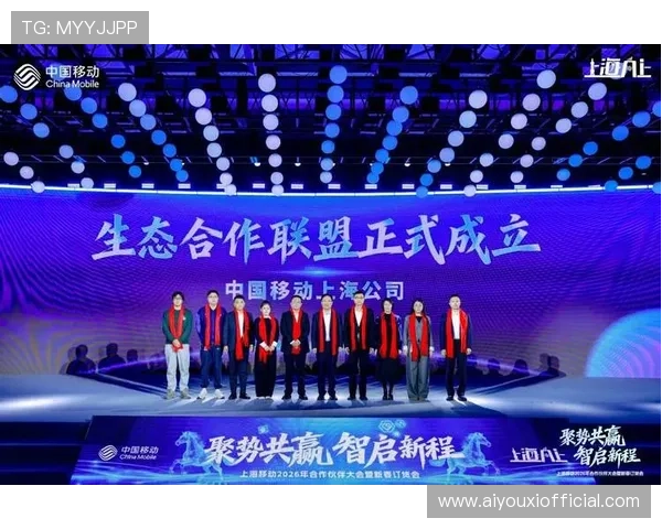 产业链上下游伙伴通过标准对齐 助力商业赛事运营模式在市场调整期内寻求新增量