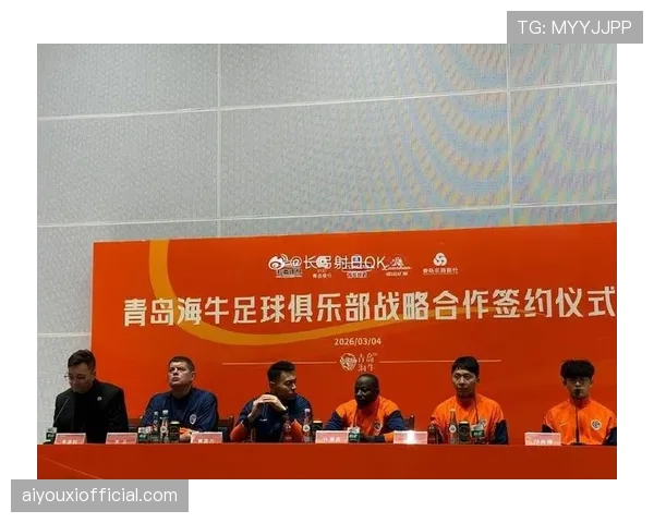 中超与汽车品牌达成合作，联赛MVP将获赠年度使用权